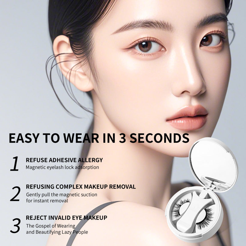 Magnetic False Eyelashes – No Glue, No Mess, Stunning Every Time