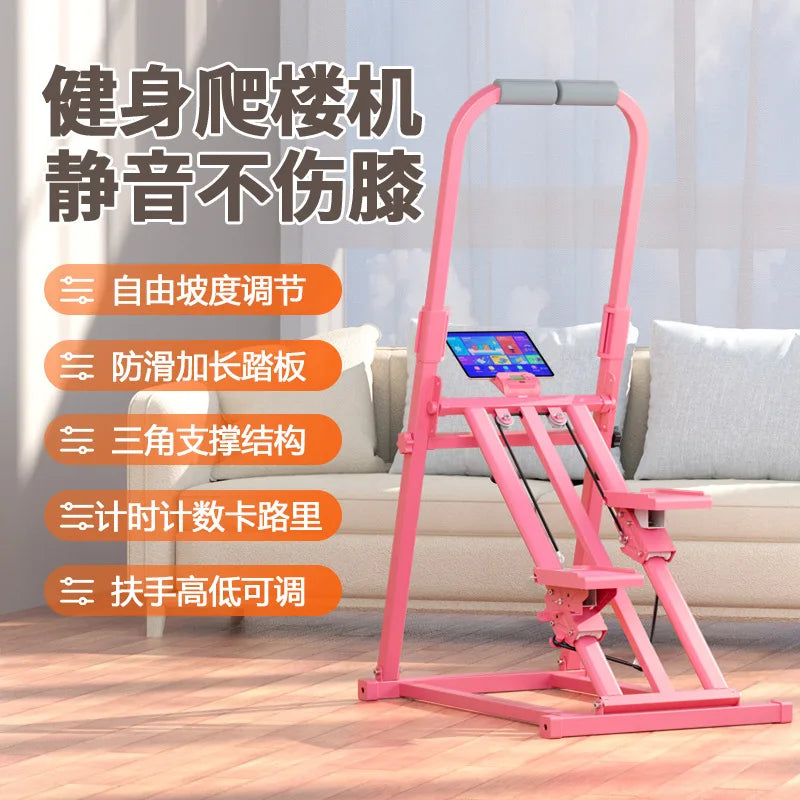 Multi-Functional Stair Climber Step Machine Home Fitness Workout Equipment