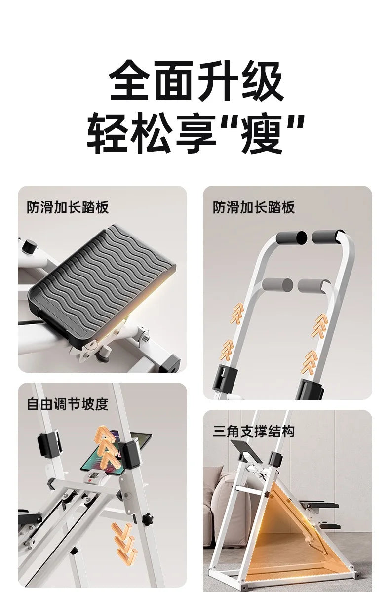 Multi-Functional Stair Climber Step Machine Home Fitness Workout Equipment