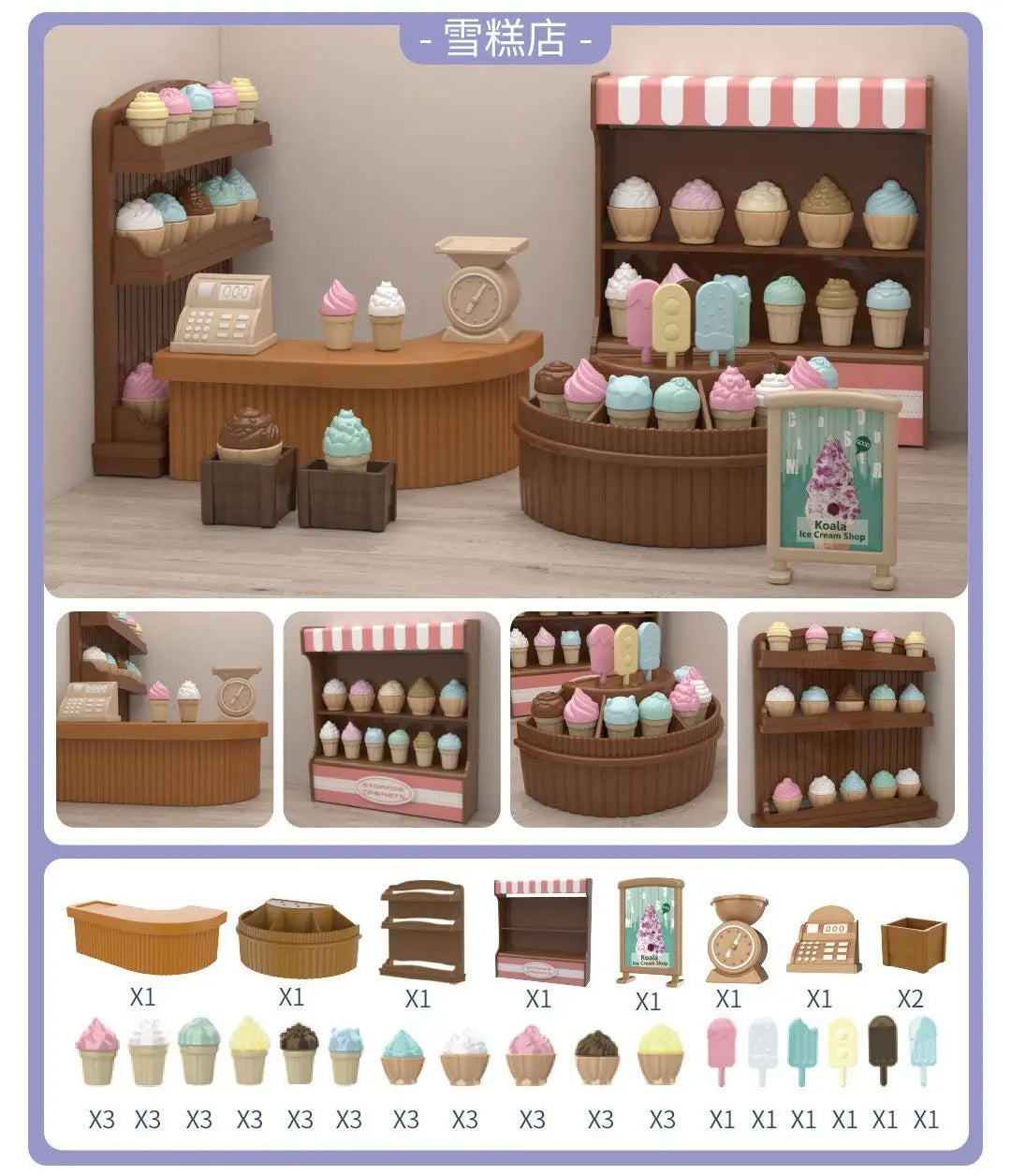 Mini Supermarket Dollhouse Toys Pretend Shopping Educational Play Set